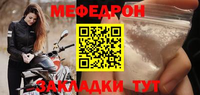 альфа пвп VHQ Донской