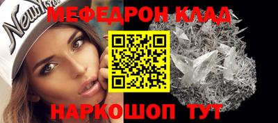 наркотики Дубна