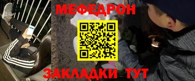 наркотики Дубна