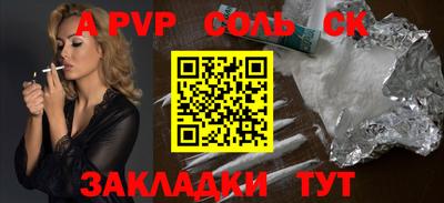 наркотики Дубна