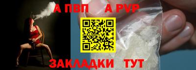 наркотики Дубна