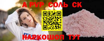 наркотики Дубна