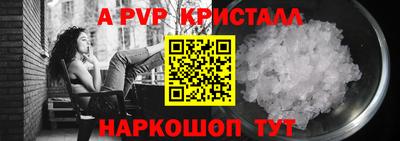 наркотики Дубна