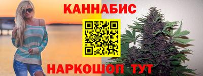 наркотики Дубна
