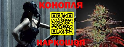 альфа пвп VHQ Донской