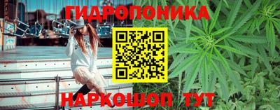 альфа пвп VHQ Донской