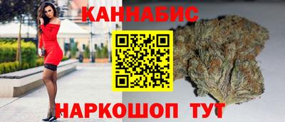 наркотики Дубна