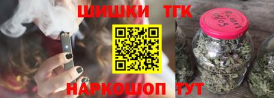 мдма Донецк