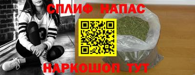 альфа пвп VHQ Донской