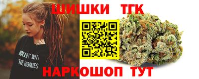 наркотики Дубна