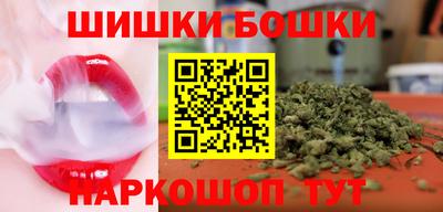 альфа пвп VHQ Донской