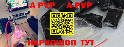 мдма Донецк