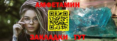 мдма Донецк