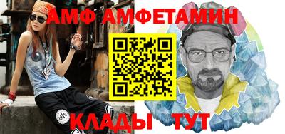 мдма Донецк