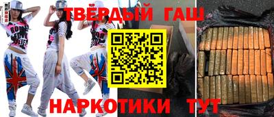 альфа пвп VHQ Донской