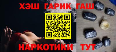 альфа пвп VHQ Донской