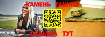 мдма Донецк