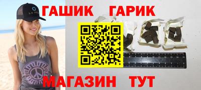 альфа пвп VHQ Донской