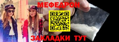 наркотики Дубна