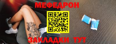 альфа пвп VHQ Донской
