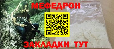 наркотики Дубна